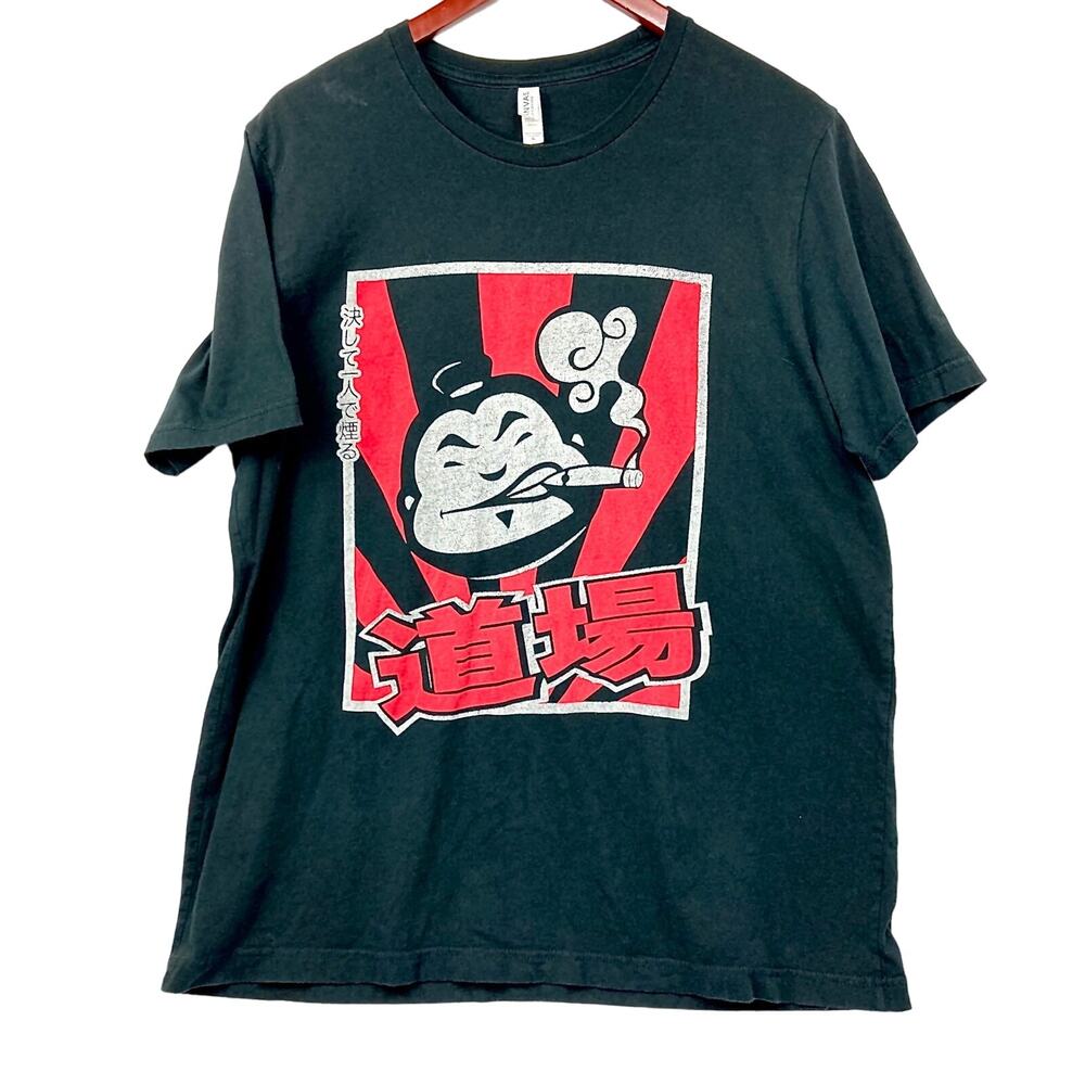 Vintage Cigar Dojo Mens Black Short Sleeved T-shirt Canvas Shirt XL Cotton